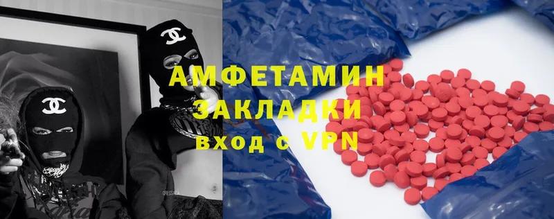 купить  сайты  Елизово  hydra ссылка  Amphetamine Premium 