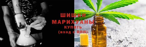 марки nbome Верхнеуральск